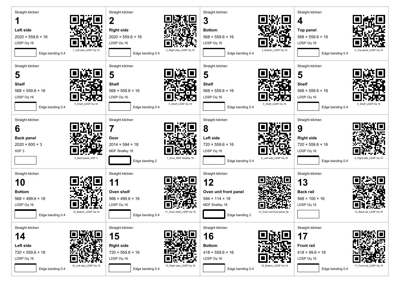 QR part labels, 70×40 mm