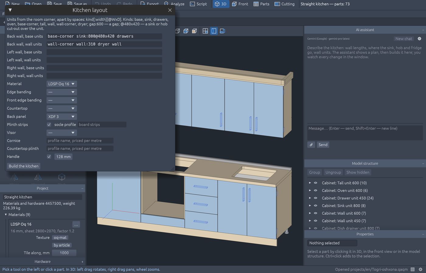 Kitchen layout form