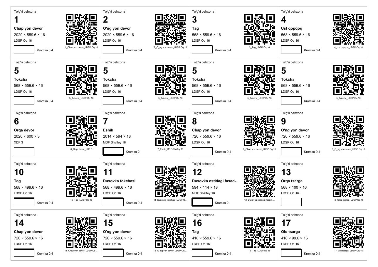 QR-kodli birkalar, 70×40 mm